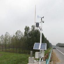 公路自动气象站 价格、批发与厂家全解析